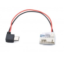 Кабель питания USB Type-C 5 В от балансировочного разъёма (iFlight)