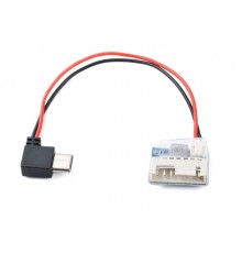 Кабель питания USB Type-C 5 В от балансировочного разъёма (iFlight)
