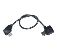USB Type-C кабель для подключения планшета к пульту серии DJI Mavic (20 см) (YX)
