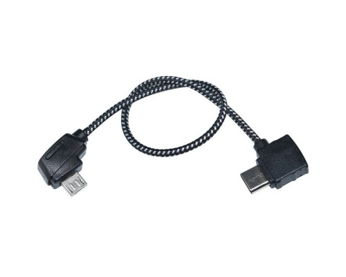 USB Type-C кабель для подключения планшета к пульту серии DJI Mavic (20 см) (YX)