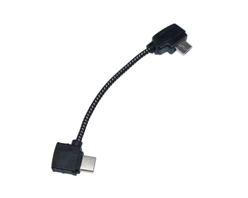 USB Type-C кабель для подключения смартфона к пульту серии DJI Mavic (9 см) (YX) USB Type-C кабель для подключения смартфона к пульту серии DJI Mavic (9 см) (YX)