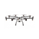Платформа DJI Agras MG-1