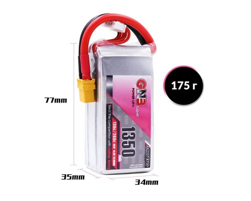 Аккумулятор GNB 1350мАч 4S 130C LiPo (XT60) Аккумулятор GNB 1350мАч 4S 130C LiPo (XT60)
