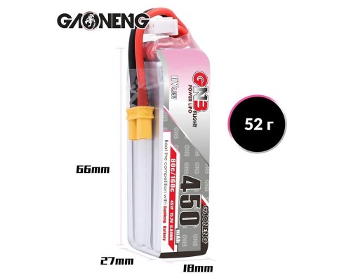 Аккумулятор GNB 450мАч 4S 80C LiHV (XT30) Аккумулятор GNB 450мАч 4S 80C LiHV (XT30)