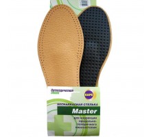 Стельки Kaps ортопедические Master р.43/44