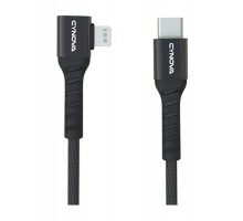 Кабель Type-C - Lightning (CYNOVA)