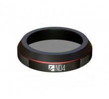 Нейтральный фильтр ND4 DJI Mavic 2 Zoom (Freewell)
