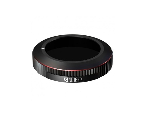 Нейтрально-поляризационный ND16-PL фильтр DJI Mavic 2 Zoom (Freewell)
