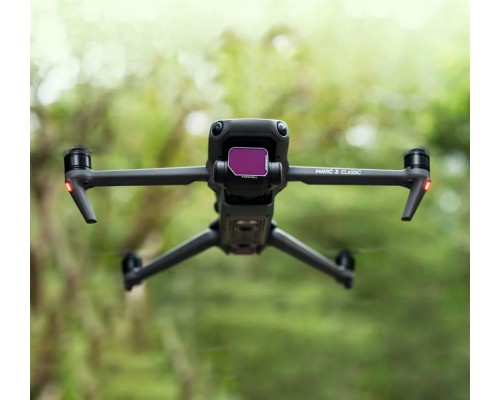 Нейтральный фильтр ND DJI Mavic 3 Classic (Freewell) Нейтральный фильтр ND DJI Mavic 3 Classic (Freewell)