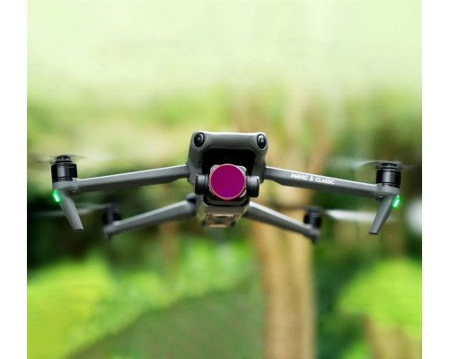 Набор нейтрально-поляризационных фильтров (ND8-PL/16/32/64) DJI Mavic 3 Classic (Bright Day) (Freewell) Набор нейтрально-поляризационных фильтров (ND8-PL/16/32/64) DJI Mavic 3 Classic (Bright Day) (Freewell)