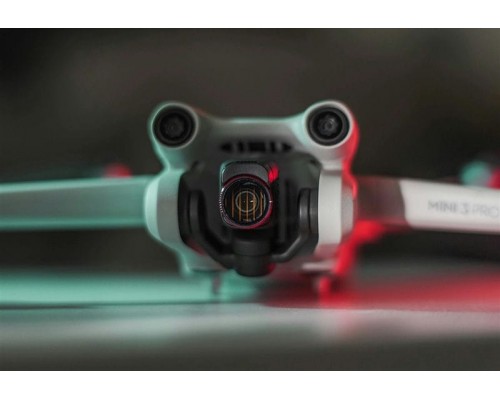Набор из 2 фильтров (с синей и золотой полосами) DJI Mini 3 / Mini 3 Pro (Freewell) Набор из 2 фильтров (с синей и золотой полосами) DJI Mini 3 / Mini 3 Pro (Freewell)