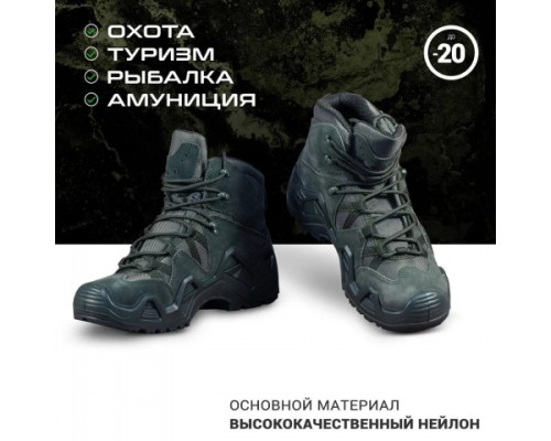 Ботинки LOWA зеленый MID Ботинки LOWA зеленый MID