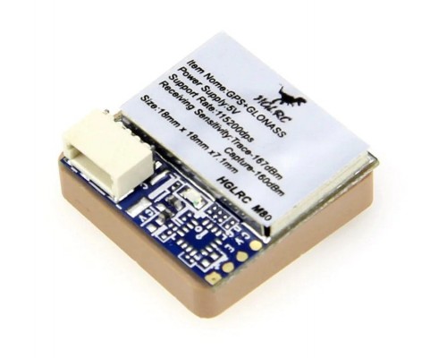 GPS модуль HGLRC M80 GPS модуль HGLRC M80