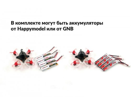 Квадрокоптер Happymodel Mobula6 Regular Edition (Frsky FCC) Квадрокоптер Happymodel Mobula6 Regular Edition (Frsky FCC)