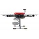 Квадрокоптер T-DRONES M690B