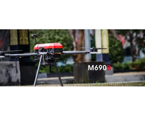 Квадрокоптер T-DRONES M690B Квадрокоптер T-DRONES M690B