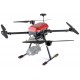 Квадрокоптер T-DRONES M690B