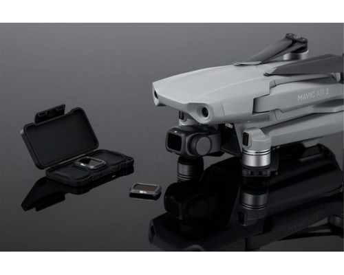 Набор нейтральных фильтров (ND4/8/32) DJI Mavic Air 2 Набор нейтральных фильтров (ND4/8/32) DJI Mavic Air 2