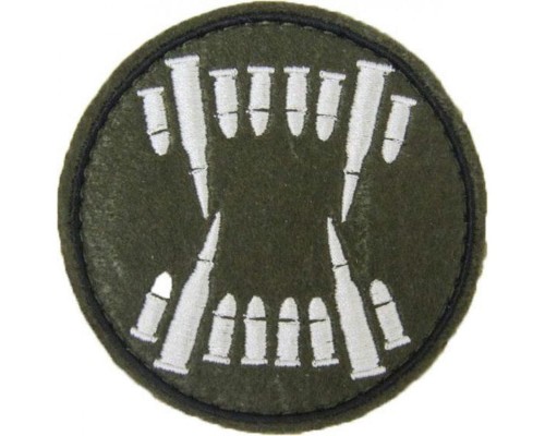 Патч Зубы (80х80) Патч Зубы (80х80)