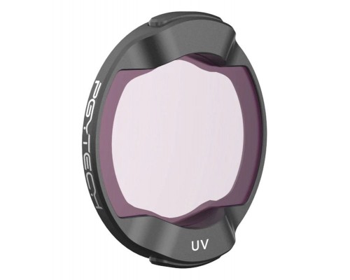 Ультрафиолетовый UV фильтр DJI Avata (Professional) (PGYTECH P-36B-010) Ультрафиолетовый UV фильтр DJI Avata (Professional) (PGYTECH P-36B-010)
