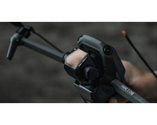 Ультрафиолетовый UV фильтр DJI Mavic 3 (Professional) (PGYTECH P-26A-033) Ультрафиолетовый UV фильтр DJI Mavic 3 (Professional) (PGYTECH P-26A-033)