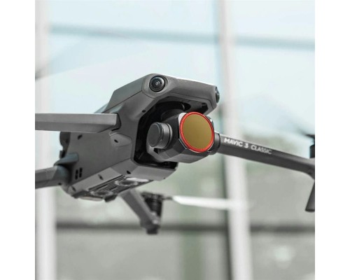 Нейтральный VND (ND64-ND512) фильтр DJI Mavic 3 Classic (PGYTECH P-39A-013) Нейтральный VND (ND64-ND512) фильтр DJI Mavic 3 Classic (PGYTECH P-39A-013)