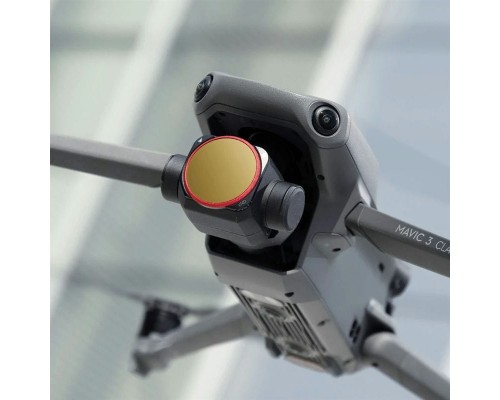 Нейтральный VND (ND4-ND32) фильтр DJI Mavic 3 Classic (PGYTECH P-39A-012) Нейтральный VND (ND4-ND32) фильтр DJI Mavic 3 Classic (PGYTECH P-39A-012)