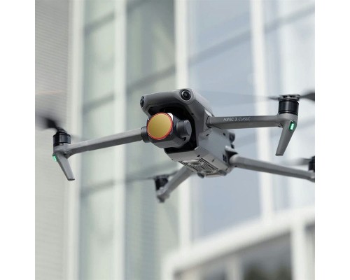 Нейтральный VND (ND4-ND32) фильтр DJI Mavic 3 Classic (PGYTECH P-39A-012) Нейтральный VND (ND4-ND32) фильтр DJI Mavic 3 Classic (PGYTECH P-39A-012)