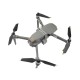 Система сброса груза DJI Mavic 2 (YX)