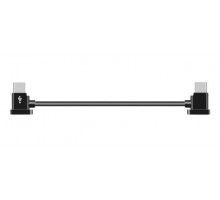 Кабель Type-C - Micro-USB/Type-C/Lightning (15 см) (SunnyLife)