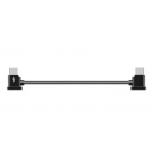 Кабель Type-C - Micro-USB/Type-C/Lightning (15 см) (SunnyLife)