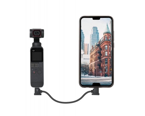 Кабель Type-C - Micro-USB/Type-C/Lightning (30 см) (SunnyLife) Кабель Type-C - Micro-USB/Type-C/Lightning (30 см) (SunnyLife)