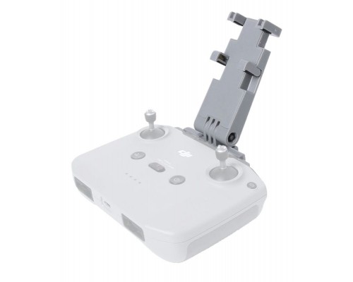 Держатель планшета для пульта DJI RC-N1 / RC-N2 (SunnyLife) - Серый