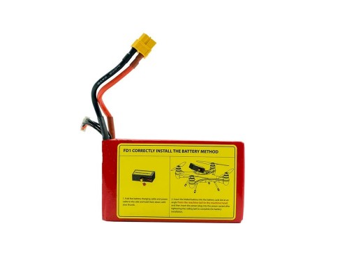 Аккумулятор 6500мАч SwellPro Fisherman FD1 (SwellPro) Аккумулятор 6500мАч SwellPro Fisherman FD1 (SwellPro)