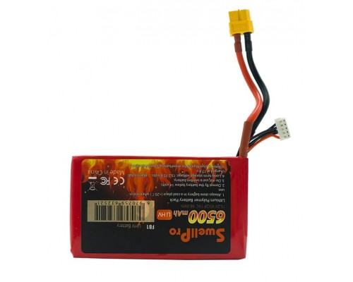 Аккумулятор 6500мАч SwellPro Fisherman FD1 (SwellPro) Аккумулятор 6500мАч SwellPro Fisherman FD1 (SwellPro)