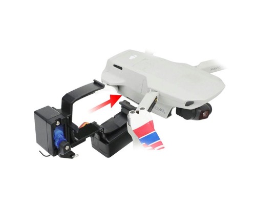 Система сброса груза DJI Mavic Mini / Mini SE / Mini 2 (YX) Система сброса груза DJI Mavic Mini / Mini SE / Mini 2 (YX)