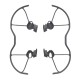 Защита пропеллеров DJI FPV