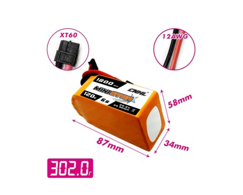 Аккумулятор CNHL Ministar 1800мАч 6S 120C LiPo (XT60) Аккумулятор CNHL Ministar 1800мАч 6S 120C LiPo (XT60)