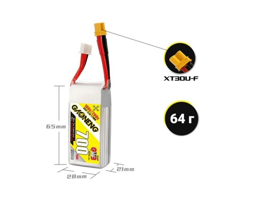 Аккумулятор GNB 700мАч 3S 100C LiPo (XT30) Аккумулятор GNB 700мАч 3S 100C LiPo (XT30)