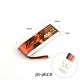 Аккумулятор HGLRC KRATOS 450мАч 1S 80C LiHV (PH2.0) (5 шт.)