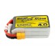 Аккумулятор Tattu R-Line V4.0 1050мАч 130C 6S LiPo (XT60)