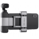 Держатель смартфона DJI Osmo Pocket / Pocket 2 (Plus) (PGYTECH P-18C-029)