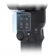 Защитное стекло DJI RS 3 Mini (SunnyLife)