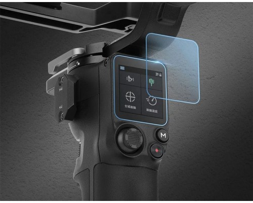 Защитное стекло DJI RS 3 Mini (SunnyLife) Защитное стекло DJI RS 3 Mini (SunnyLife)