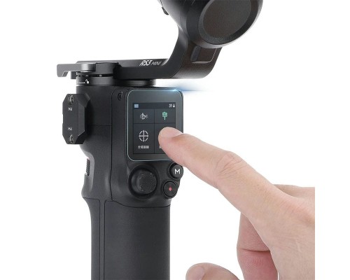 Защитное стекло DJI RS 3 Mini (SunnyLife) Защитное стекло DJI RS 3 Mini (SunnyLife)