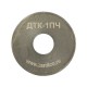 ДТК-1 ПЧ для ПКП Печенег Зенит