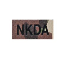 ИК шеврон "NO KNOWN DRUG ALLERGIES"