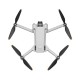 Квадрокоптер DJI Mini 3 Pro (с пультом DJI RC)