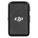 Микрофон DJI Mic (2 передатчика + 1 приёмник + зарядный кейс)