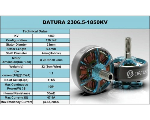 Мотор Foxeer Datura 2306.5-1850KV Мотор Foxeer Datura 2306.5-1850KV